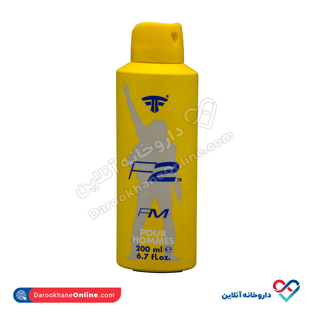 اسپری خوشبو کننده بدن و لباس اف تو 200 میل - Image 3